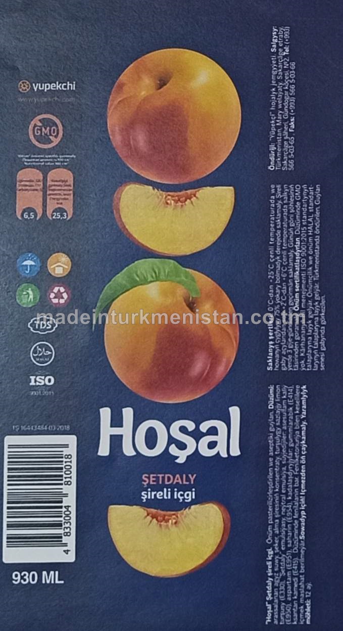 Şetdaly şireli içgi