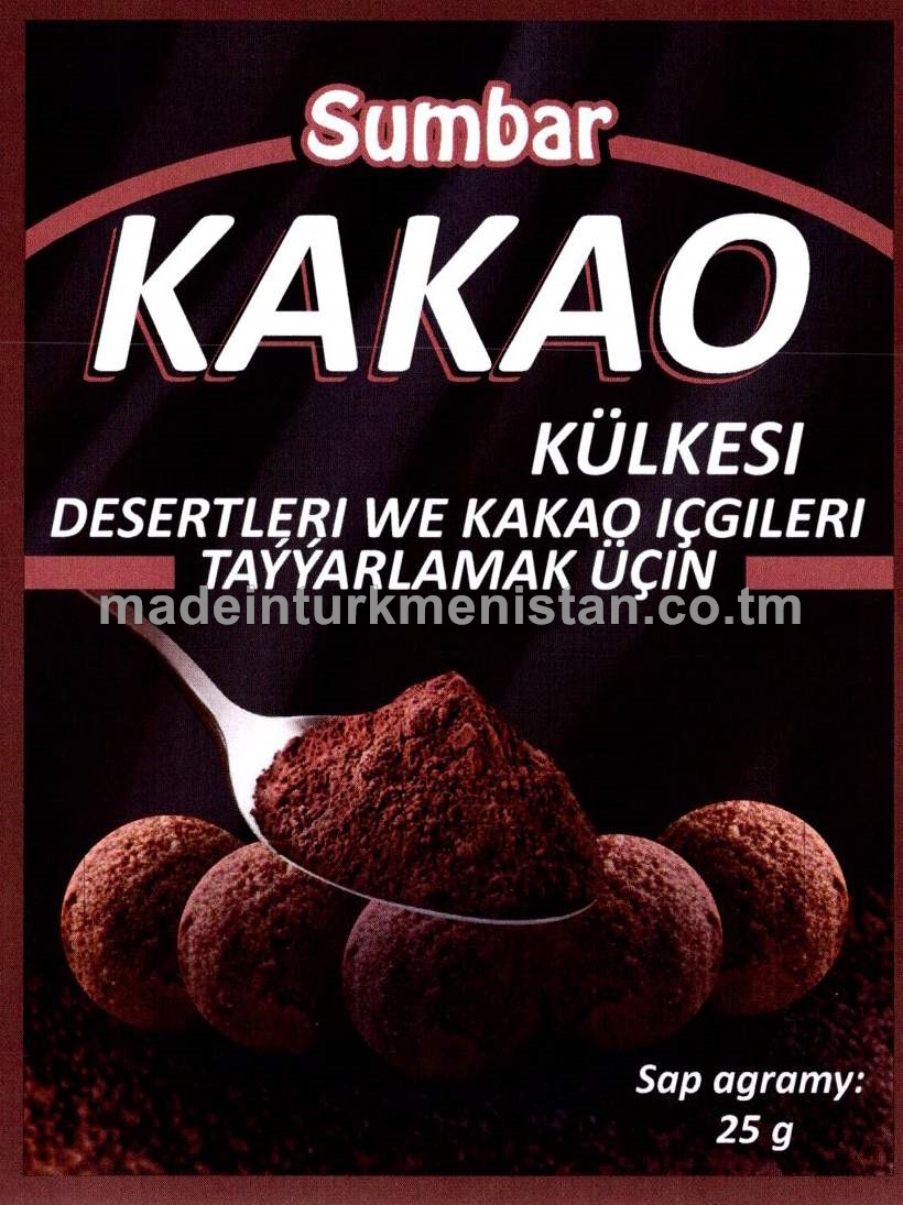 Kakao külkesi. Desertleri we kakao içgileri taýýarlamak üçin (Malaýziýa döwletiniň önümi)