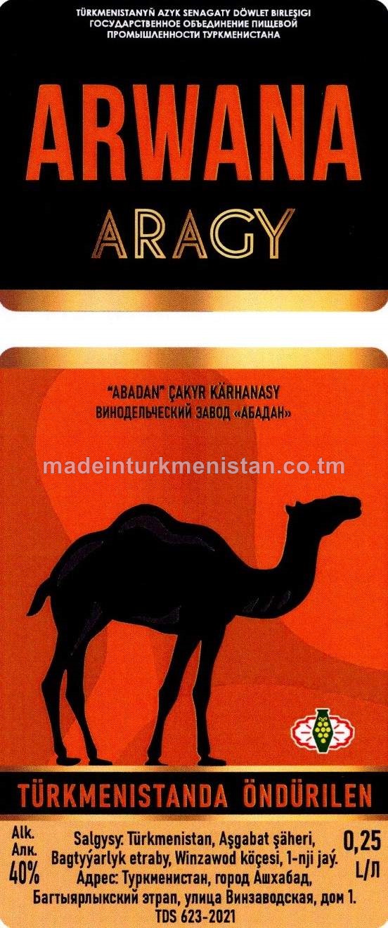 "Arwana" aragy. Alk: 40%