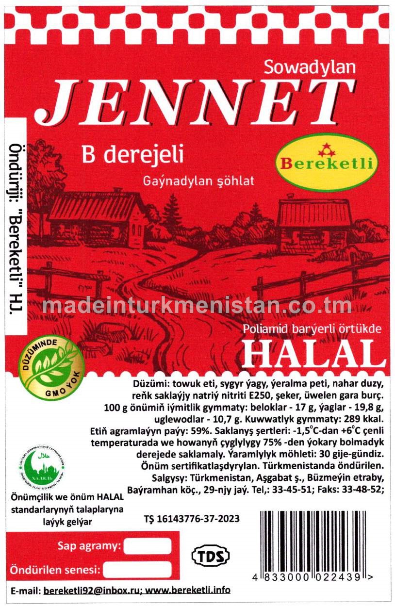 "Jennet" B derejeli gaýnadylan şöhlat