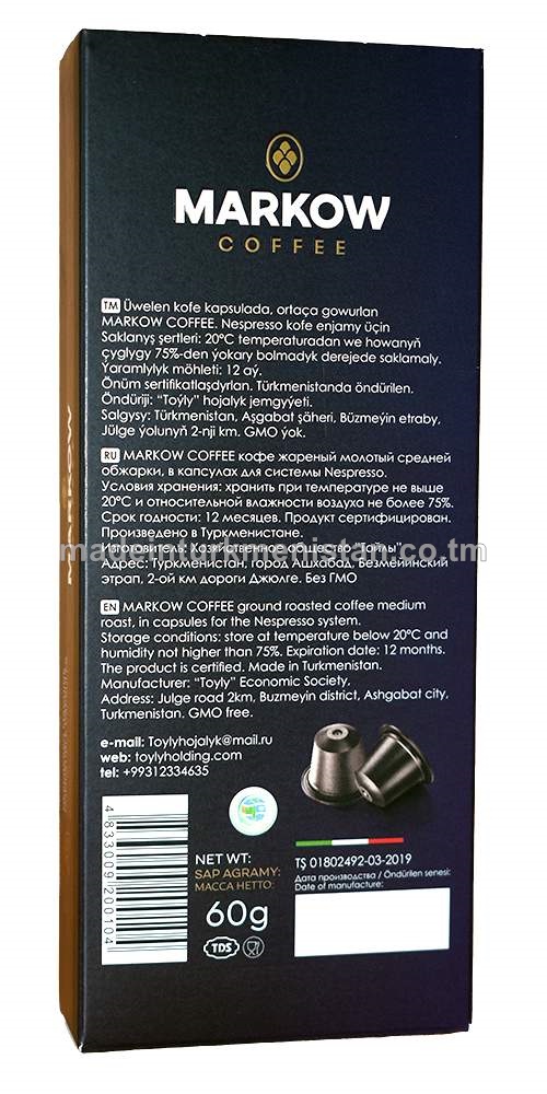 Intense espresso üwelen kofe kapsulada ortaça gowurlan Markow Coffee (10 sany)