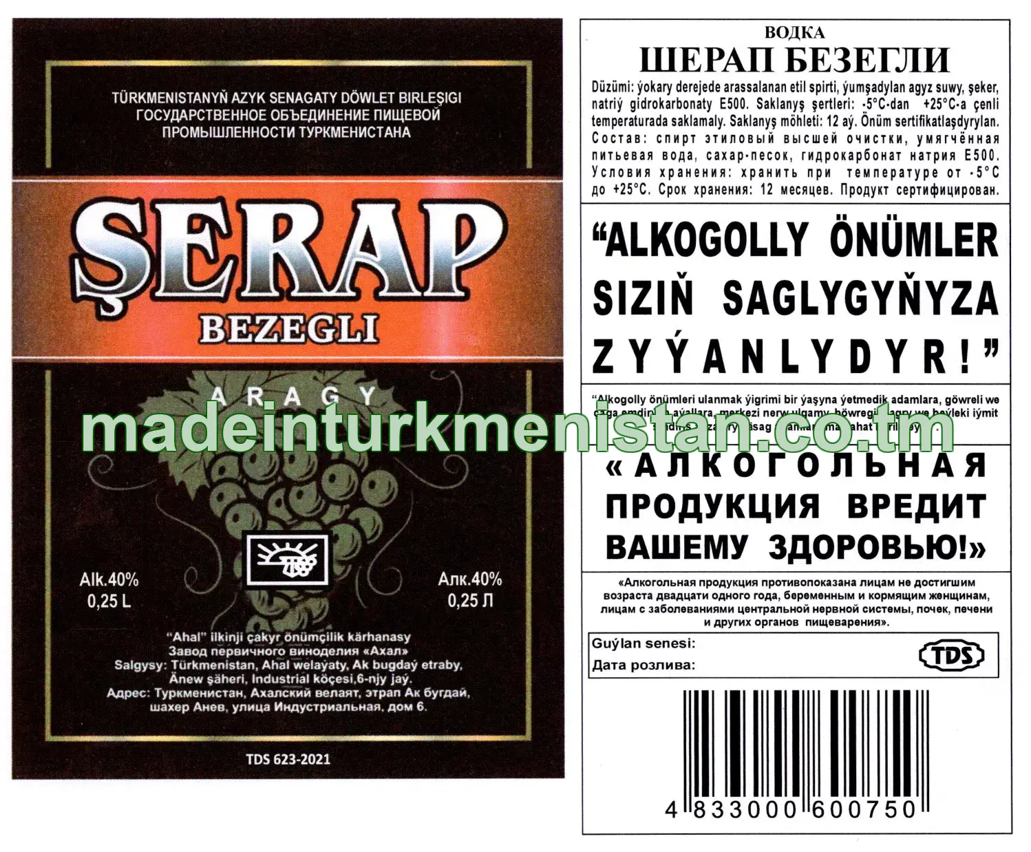 "Şerap bezegli" aragy. Alk: 40%