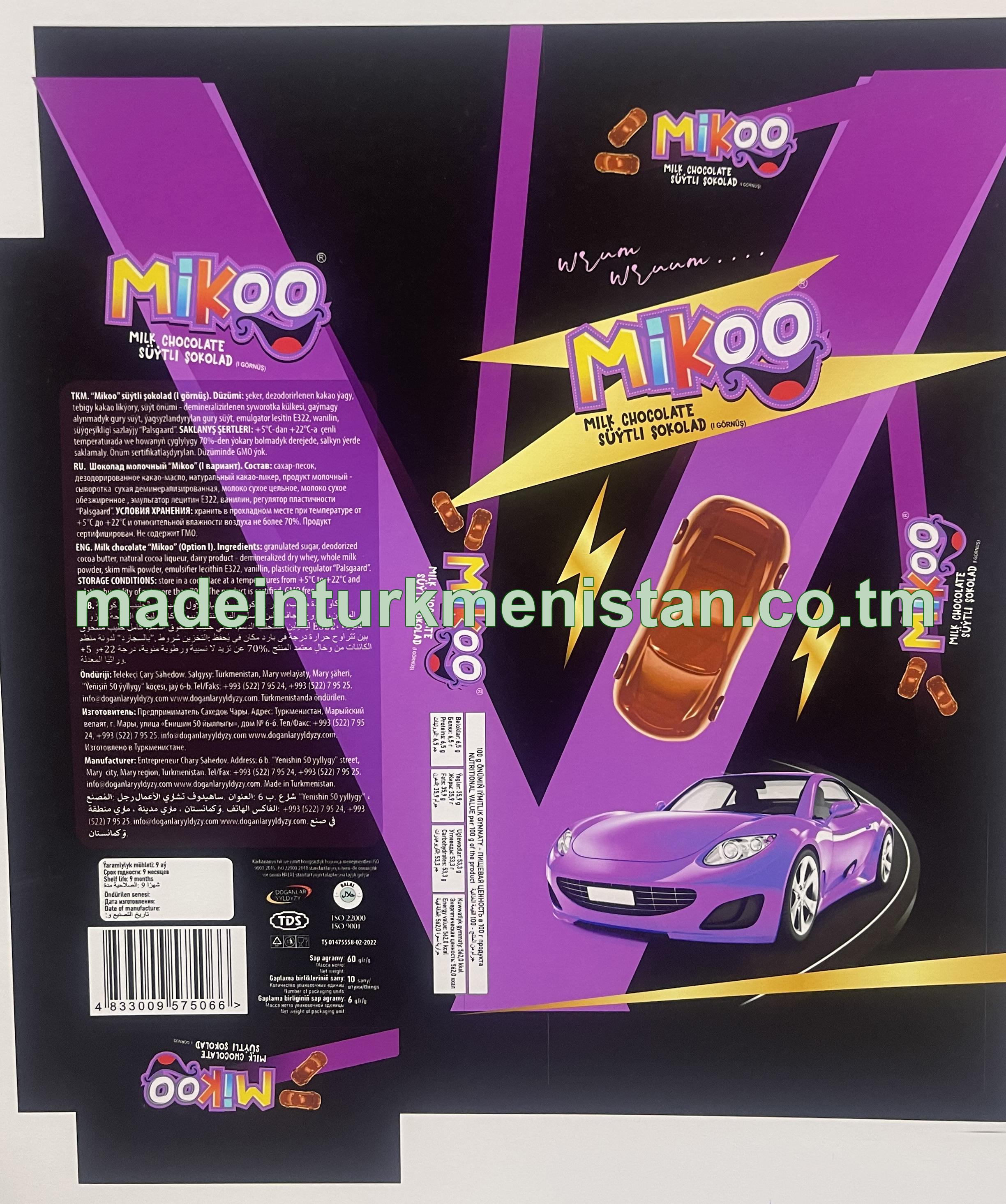 "Mikoo" süýtli şokolad (I gornüş) (6 g * 10 sany)
