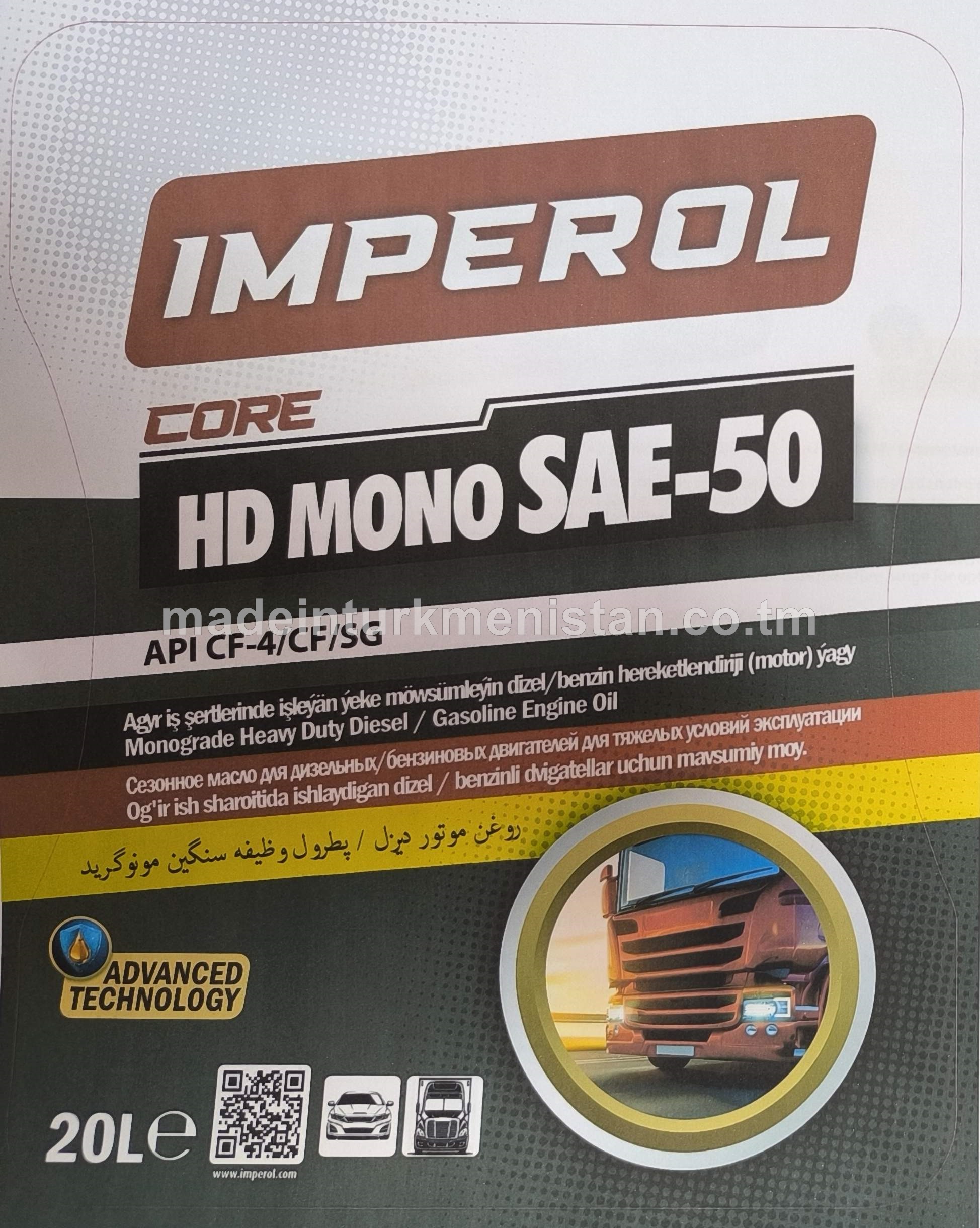 Agyr iş şertlerinde işleýän ýeke möwsümleýin dizel/benzin hereketlendiriji (motor) ýagy HD MONO SAE-50 CORE