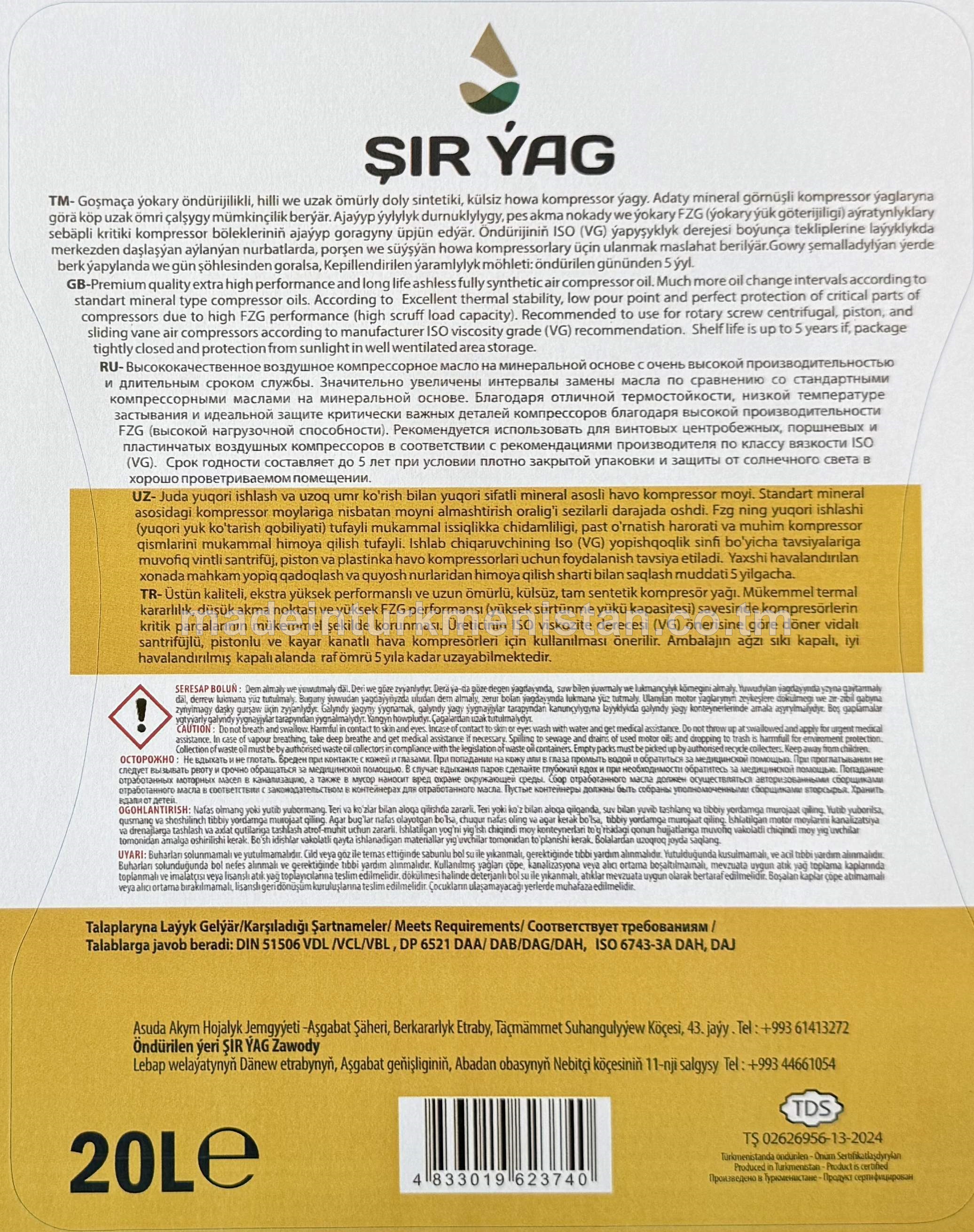 Doly sintetiki, howa kompressor ýagy SYN46