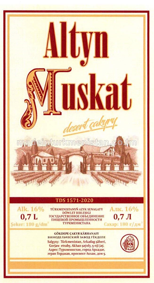 "Altyn Muskat" desert çakyry. Alk:16%