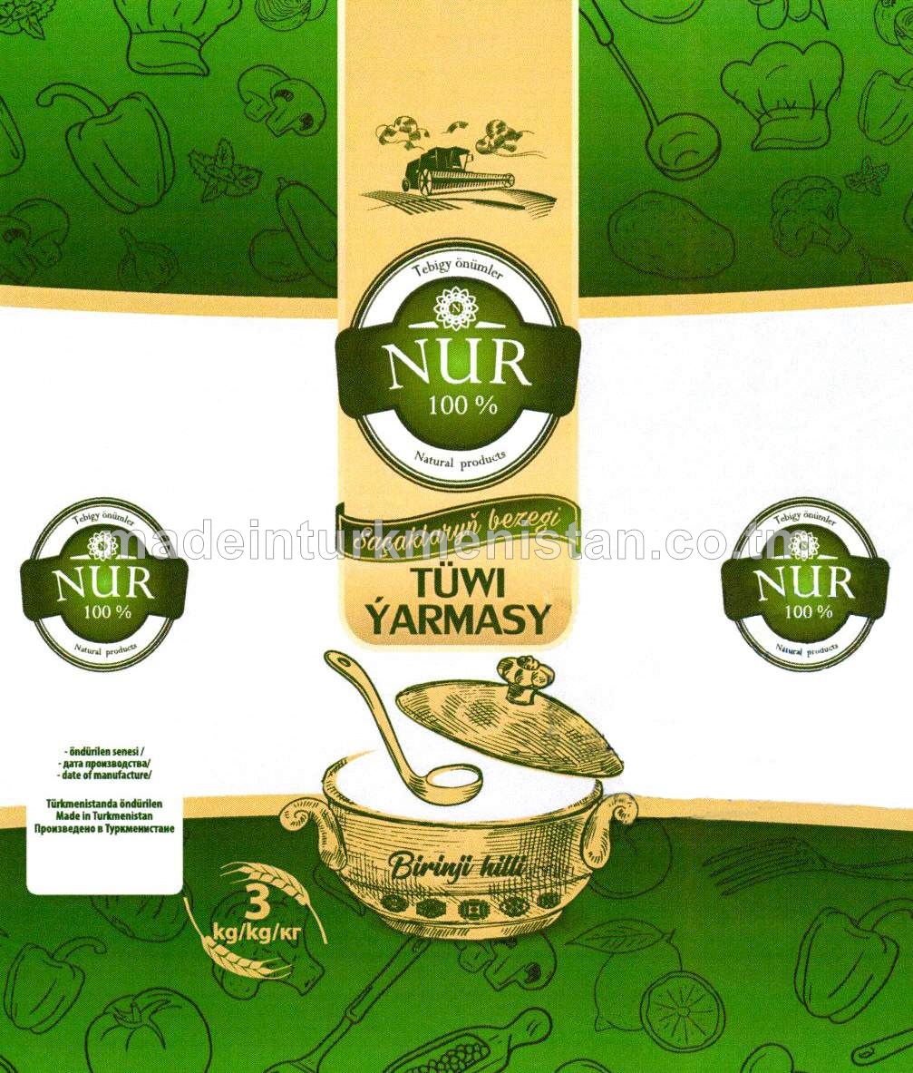Tüwi ýarmasy. Birinji hilli (Türkmenistanda öndürilen)