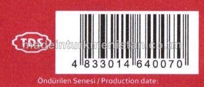 Hindi gara çaýy, Ýokary hilli 