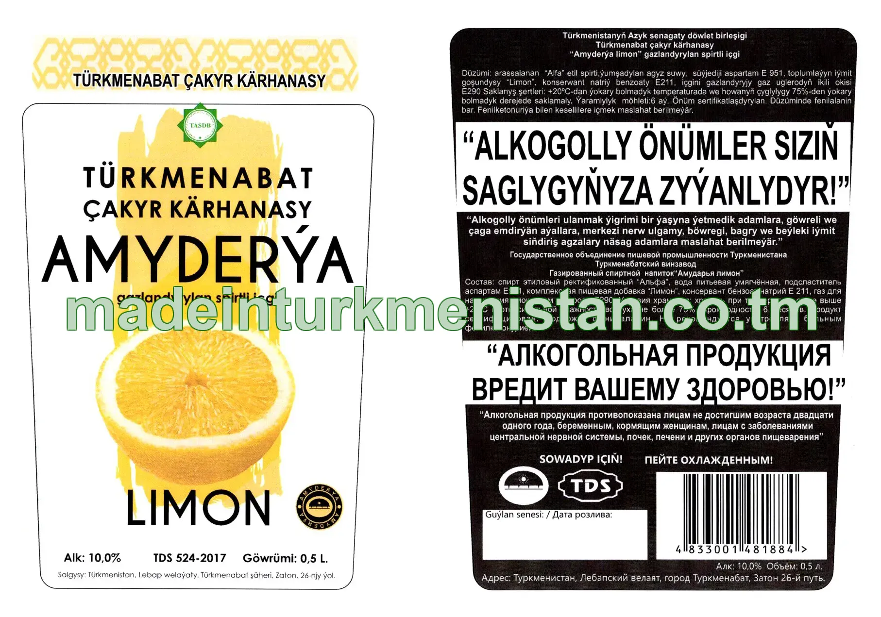"Amyderýa limon" gazlandyrylan spirtli içgi. Alk: 10,0%