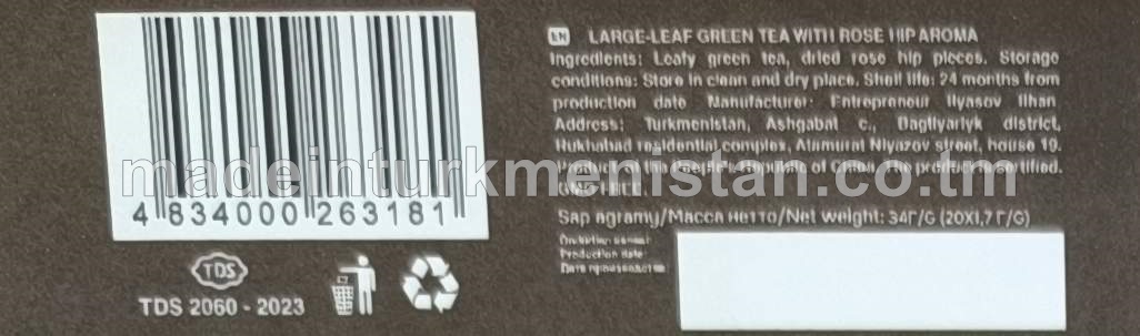 Itburun ýakymly ysly iri ýaprakly gök çay. Piramida haltajykly (Hytaý Halk Respublikasynyň önümi)