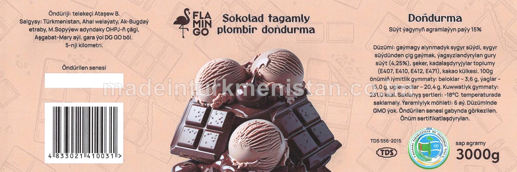 Şokolad tagamly plombir doňdurma. Süýt ýagynyň agramlaýyn paýy 15%