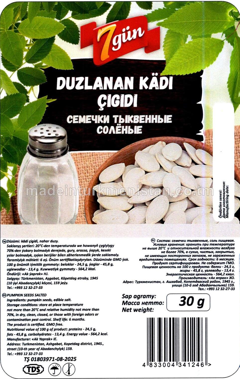 Duzlanan kädi çigidi