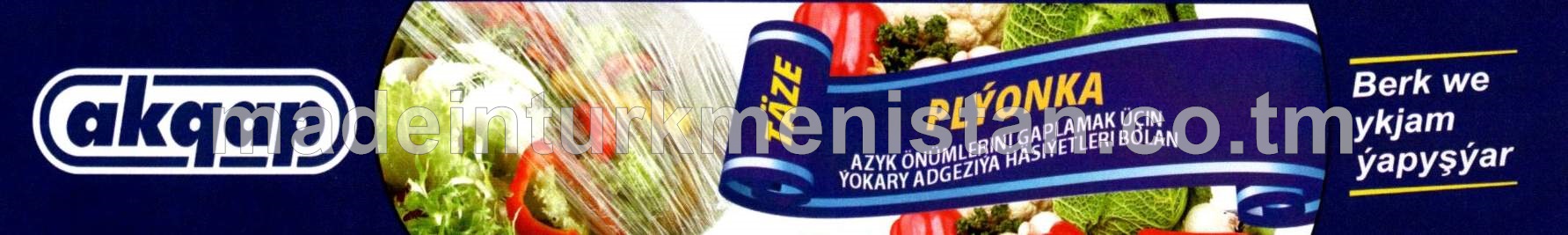 Azyk önümleriniň gaplanylmagy üçin plýonlka 30sm x 9mikron(Hytaý Halk Respublikasynyň önümi)