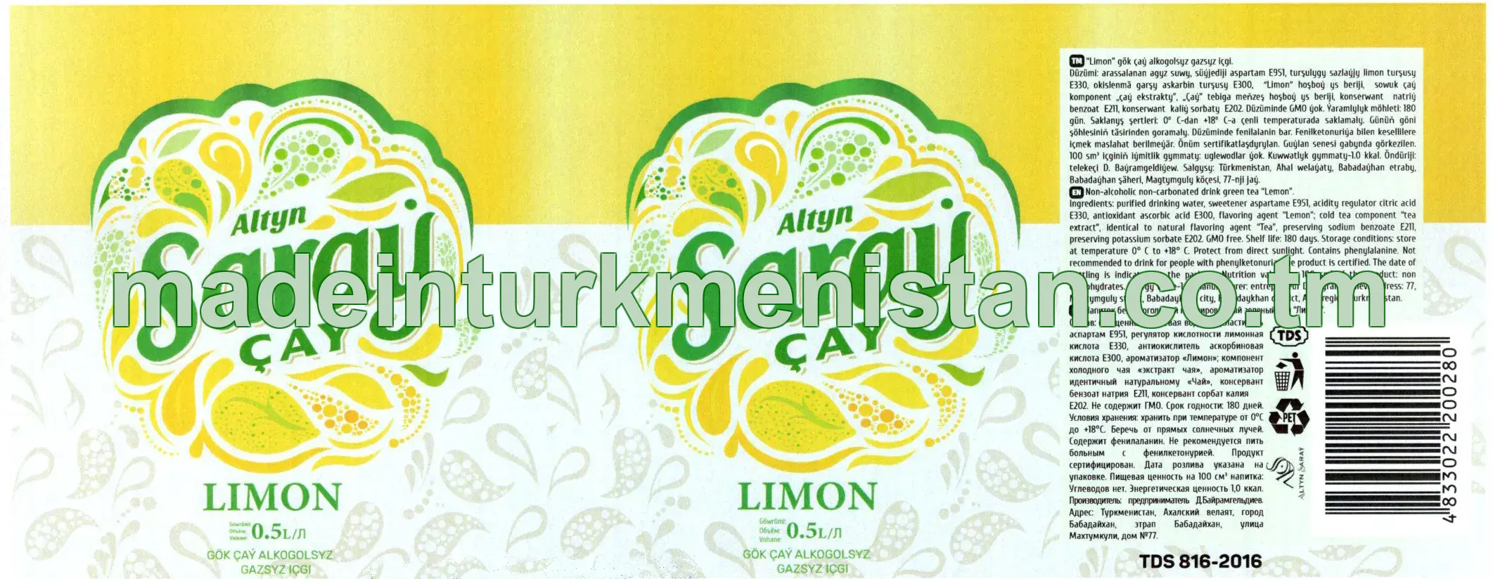 Limon gök çaý alkogolsyz gazsyz içgi 