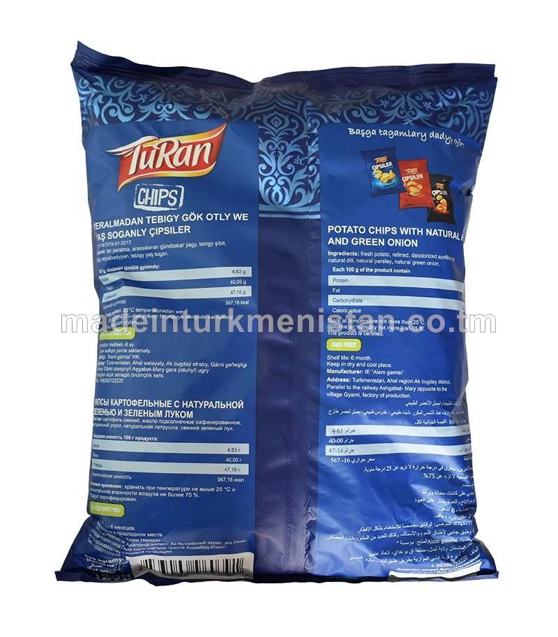 Ýeralmadan tebigy gök otly we ýaş soganly çipsiler