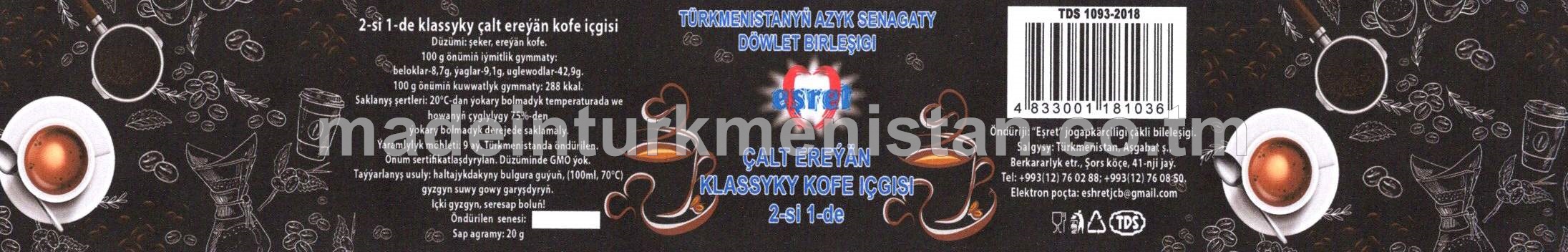 2-si 1-de klassyky çalt ereýän kofe içgisi