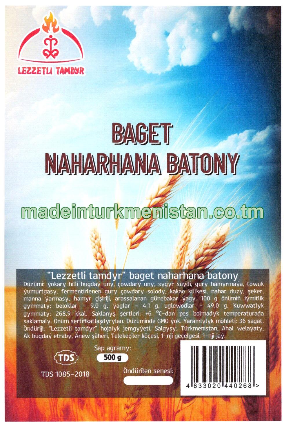 "Lezzetli tamdyr" baget naharhana batony