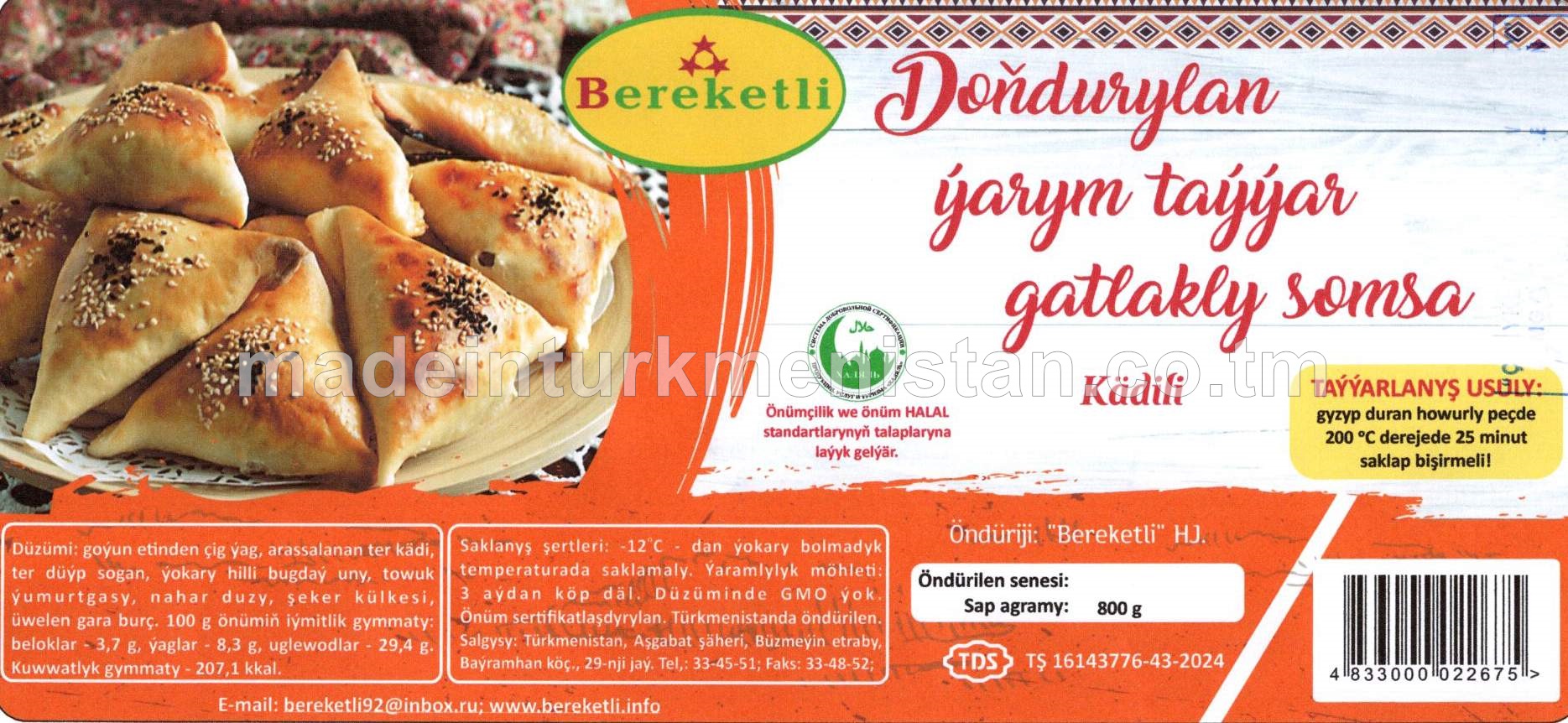 Doňdurylan ýarym taýýar gatlakly somsa kädili