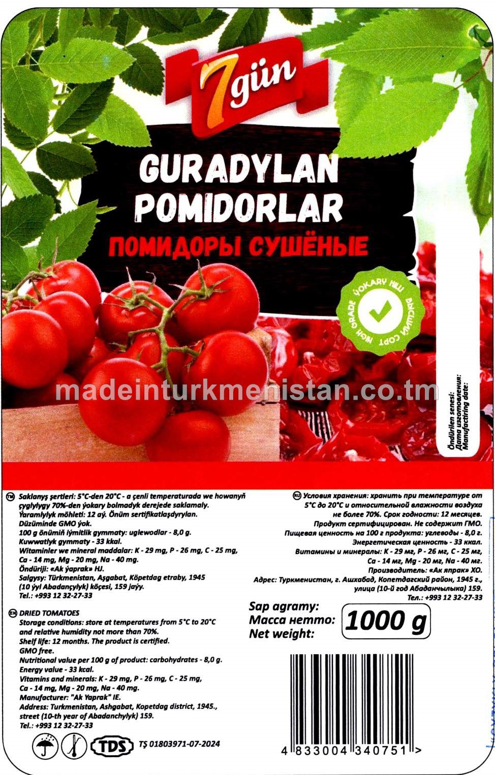 Guradylan pomidorlar
