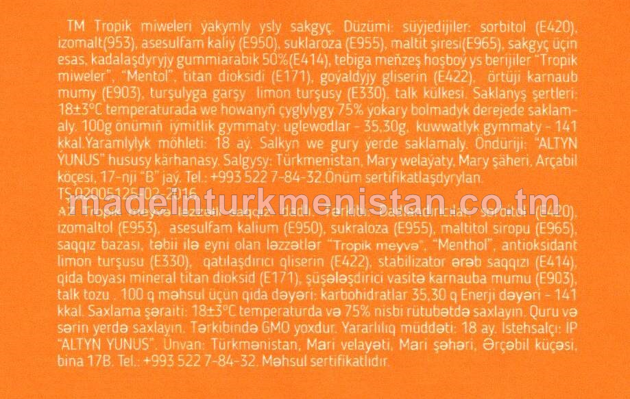 Tokaý miweleri ýakymly ysly sakgyç (2sany)