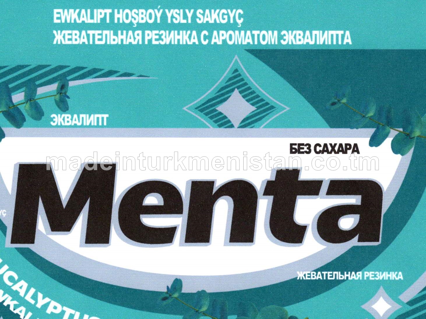 Ewkalipt tagamly sakgyç
