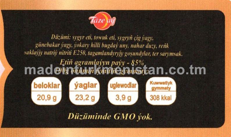 "Garagum" ýarym kakadylan şöhat, A derejeli