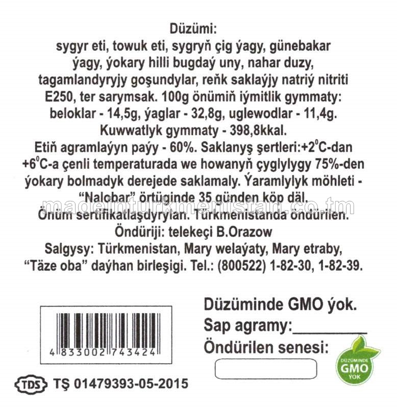 "ÝAKYMLY" A derejeli gaýnadylan şöhlat