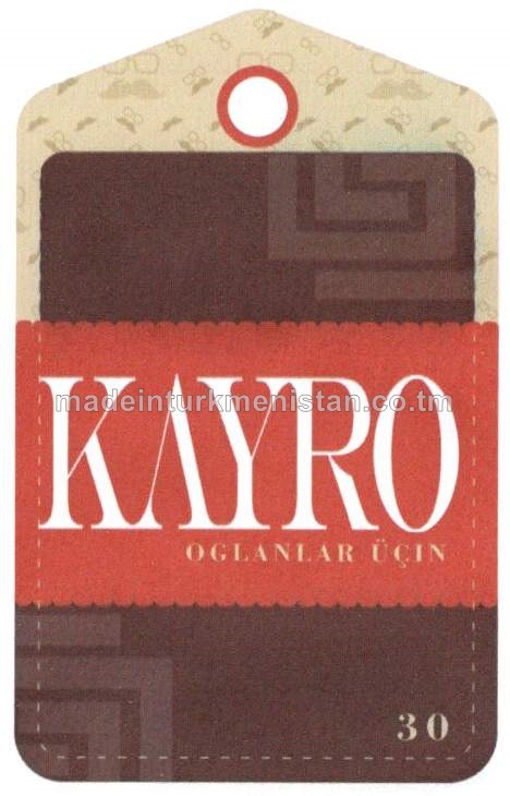 Mekdebe çenli ýaşly oglanlaryň trikotaž matadan trusysy. Modeli: T2000, artikul: 1, ölçegi: 30