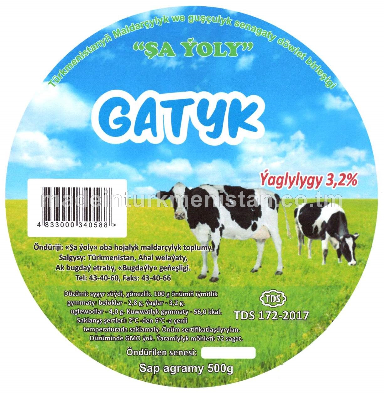 Gatyk, ýaglylygy 3,2%