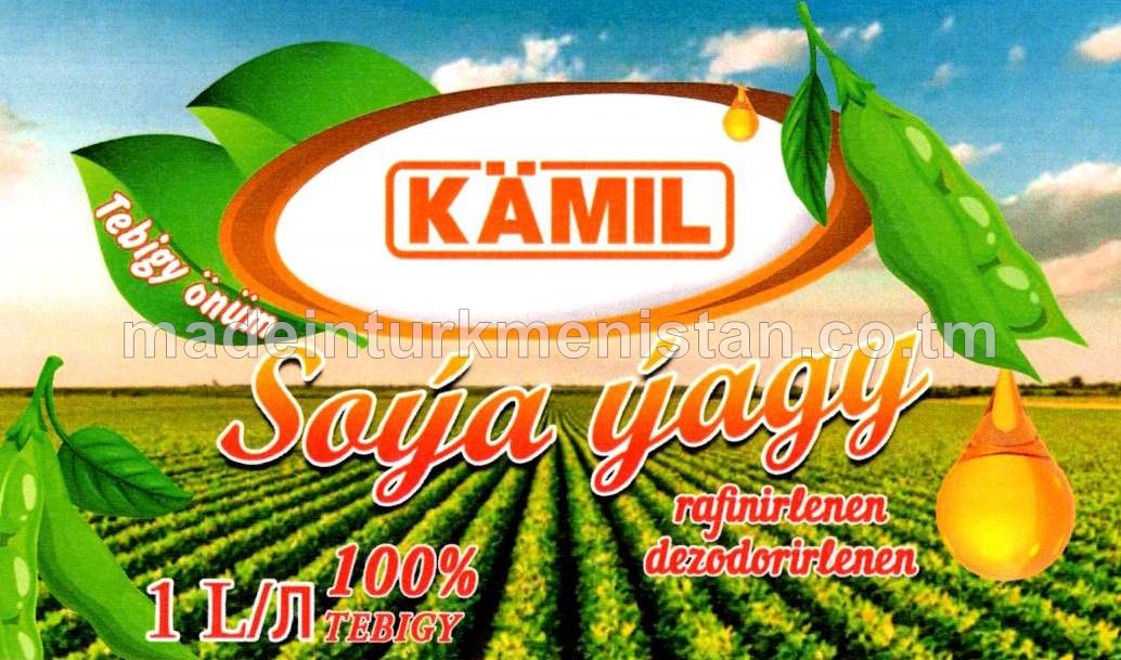 Arassalanan dezodorirlenen soýa ýagy, birinji hilli