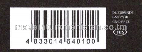 Iri ýaprakly Eýran gara çaýy