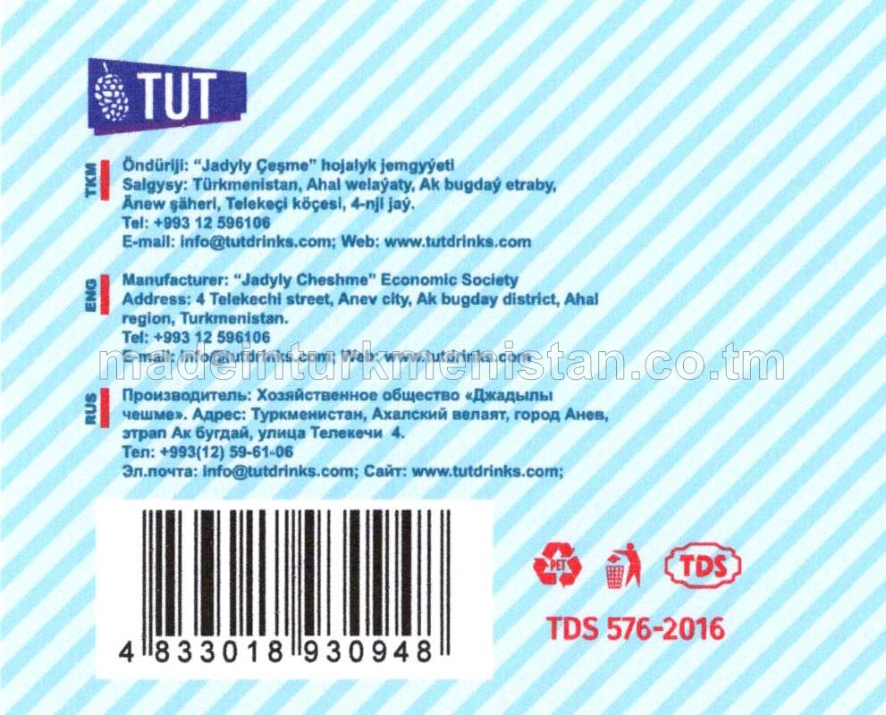 "TUT" arassalanan gazsyz agyz suwy