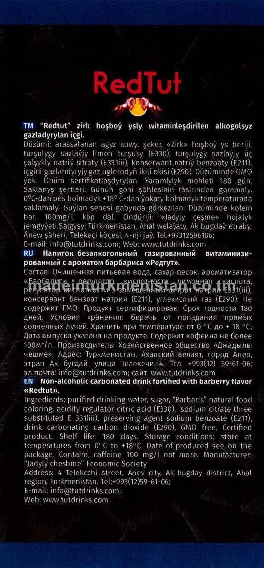 "RedTut" zirk hoşboý ysly witaminleşdirilen alkogolsyz gazlandyrylan içgi