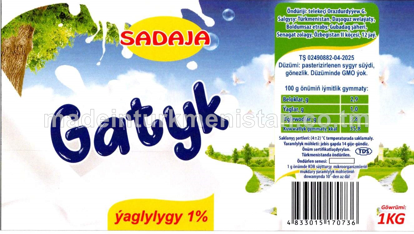 Gatyk. Ýaglylygy 1%