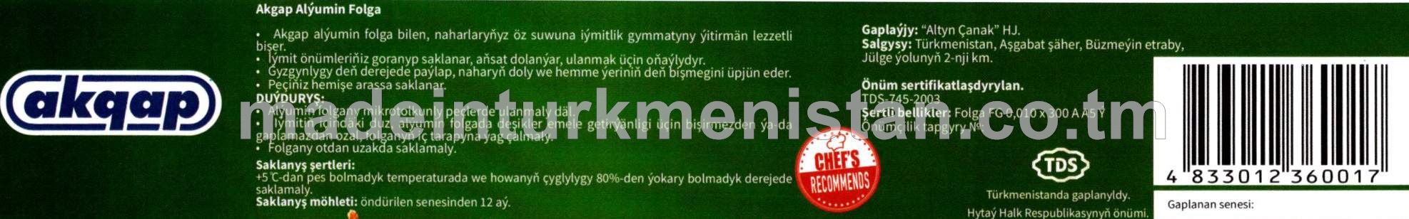 Iýmit önümlerini gaplamak üçin alýumin folga 30sm(Hytaý Halk Respublikasynyň önümi)