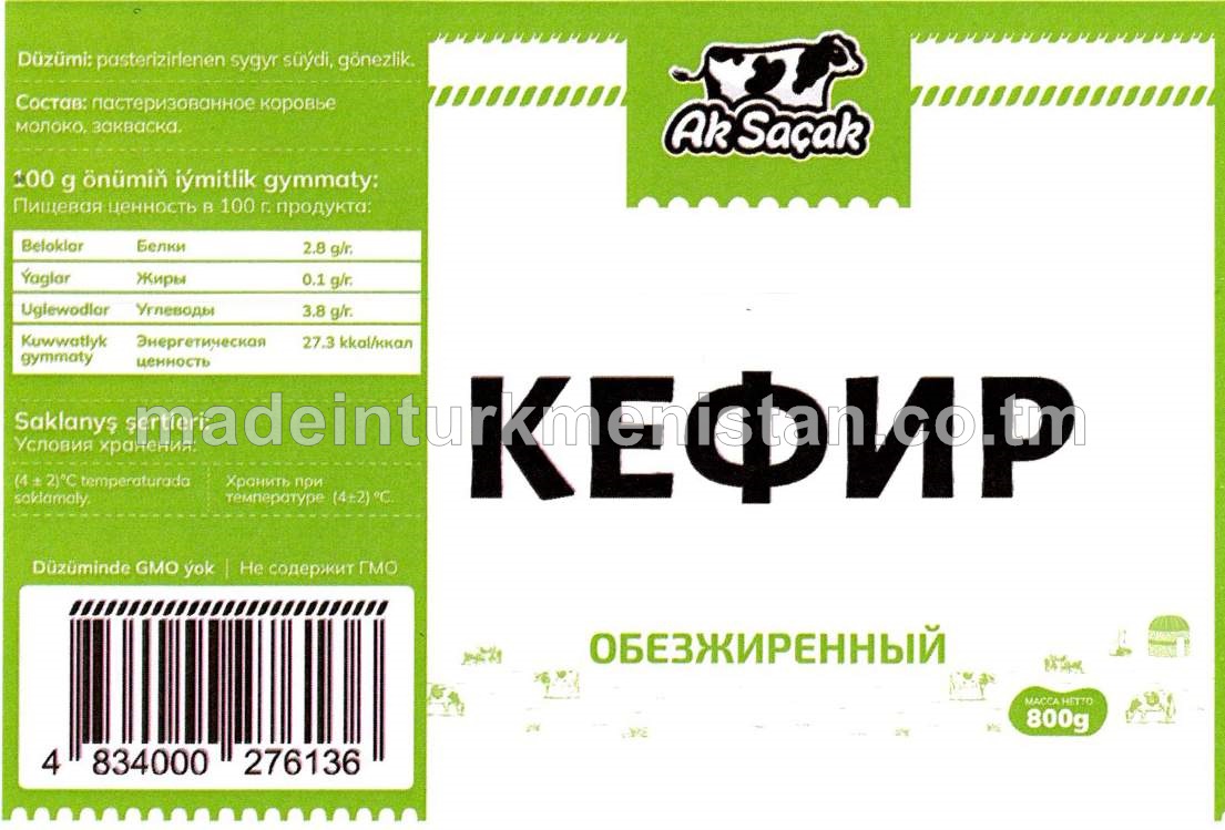 Kefir. Ýagsyz