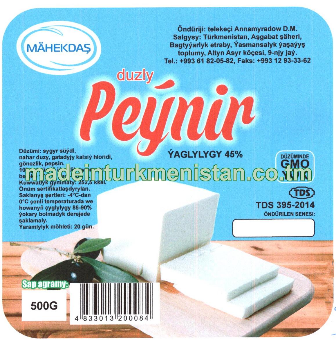 Duzly peýnir. Ýaglygy 45%