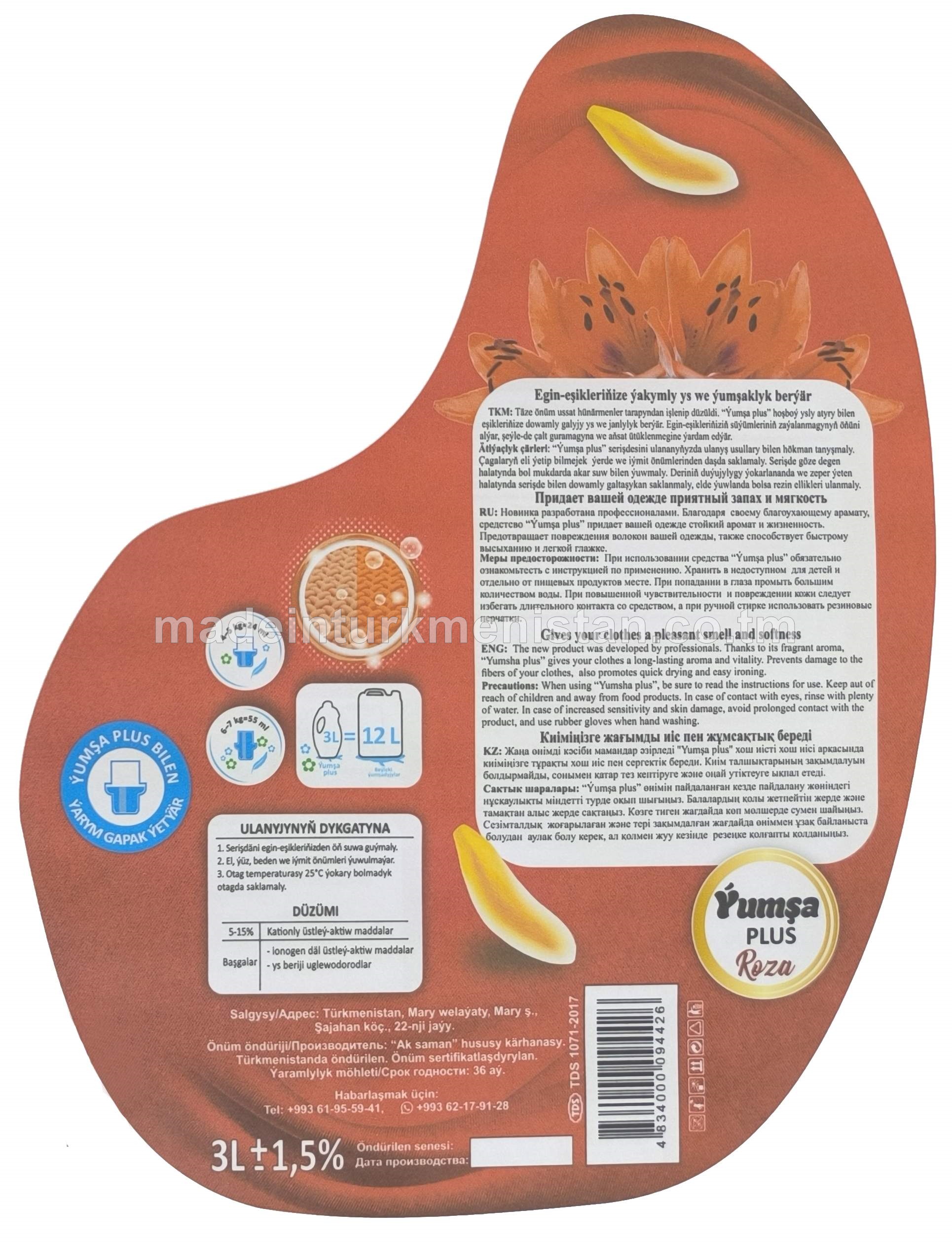 "Ýumşa plus" Egin-eşikler üçin ýumşadyjy we ys beriji, roza