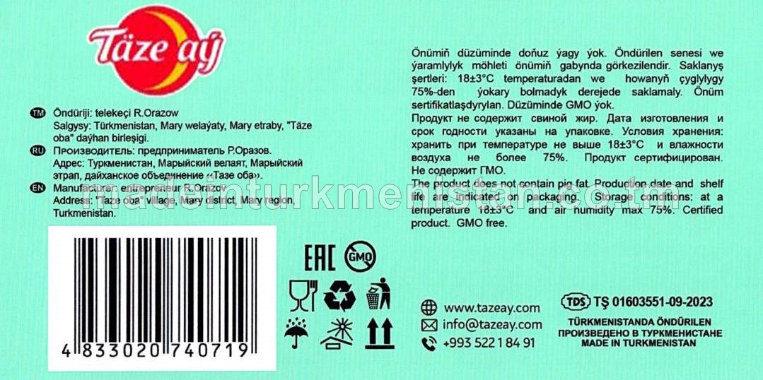 “Täze aý” narpyz hoşboý ysly nabat ýaly karamel