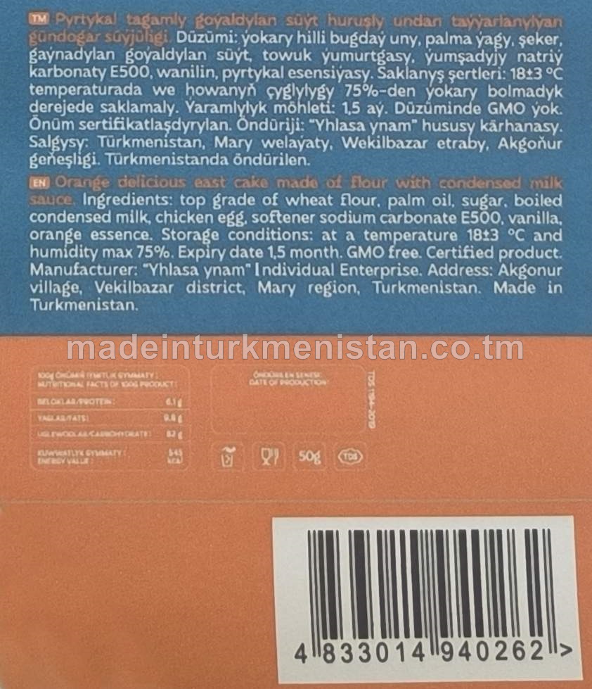 "Mello" pyrtykal tagamly goýaldylan süýt huruşly undan taýýarlanylýan gündogar süýjüligi (50g*12sany)