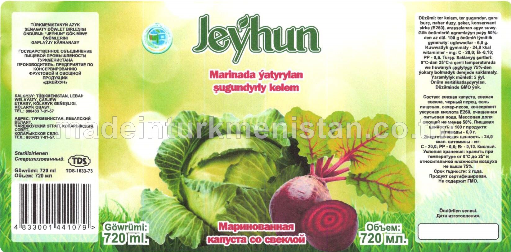 Marinada ýatyrylan şugundyrly kelem