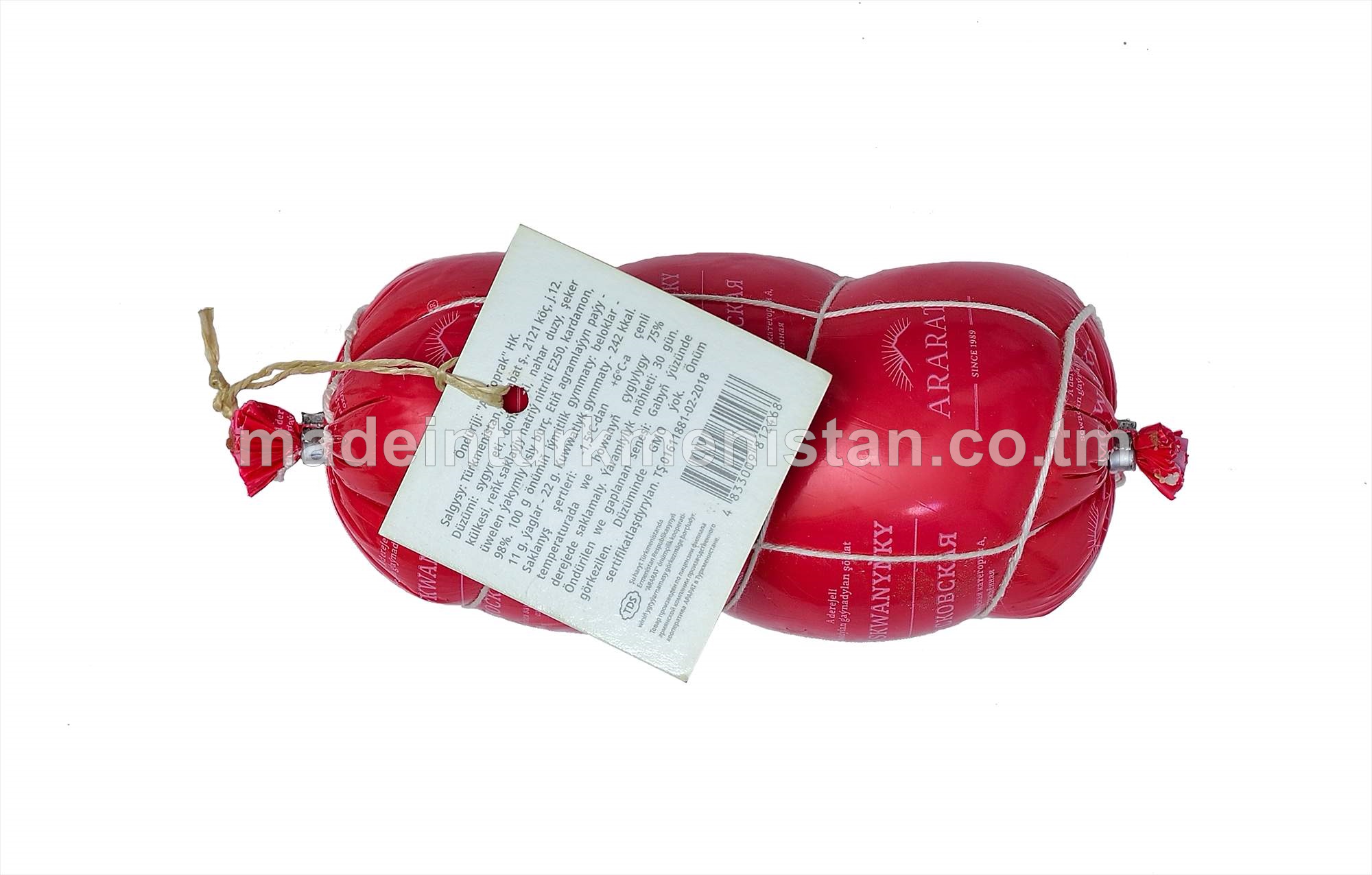 "Moskowanyňky" A derejeli sowadylan gaýnadylan şöhlat