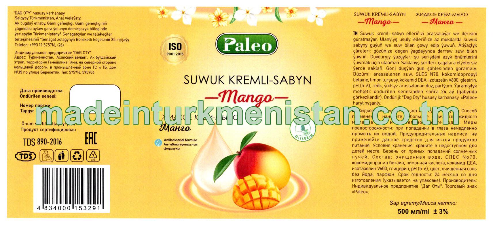 Suwuk kremli-sabyn "Mango". Antibakterial formula