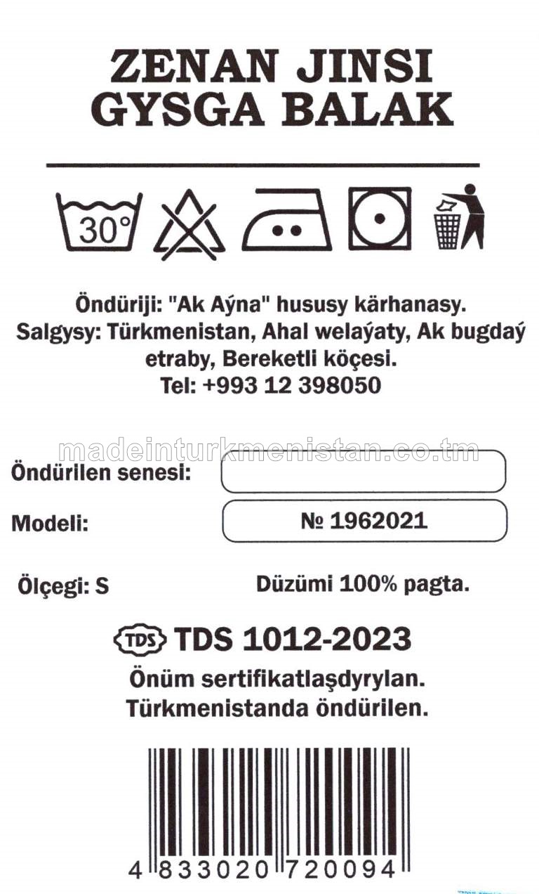 Zenan jinsi gysga balak. Ölçegi-S. Modeli №1962021