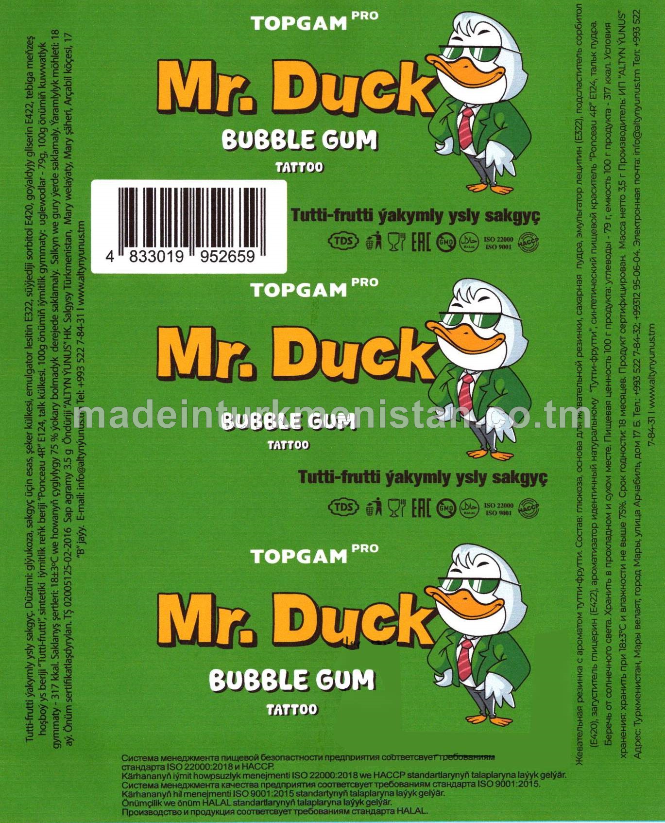 "Mr. Duck" tutti-frutti ýakymly ysly sakgyç