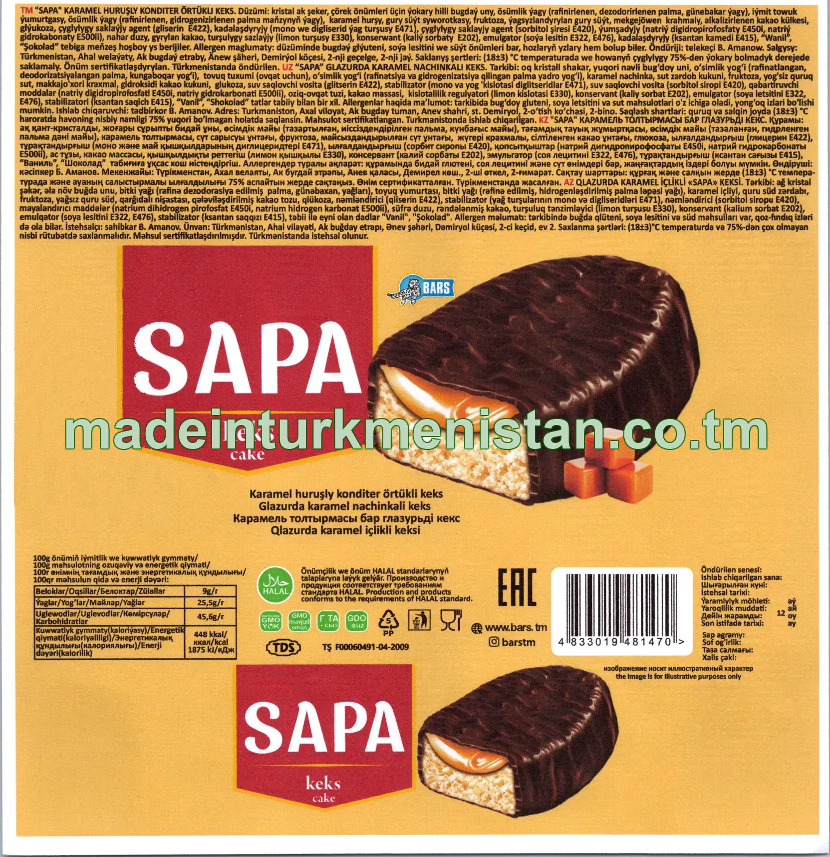 "Sapa"  karamel huruşly konditer örtükli keks