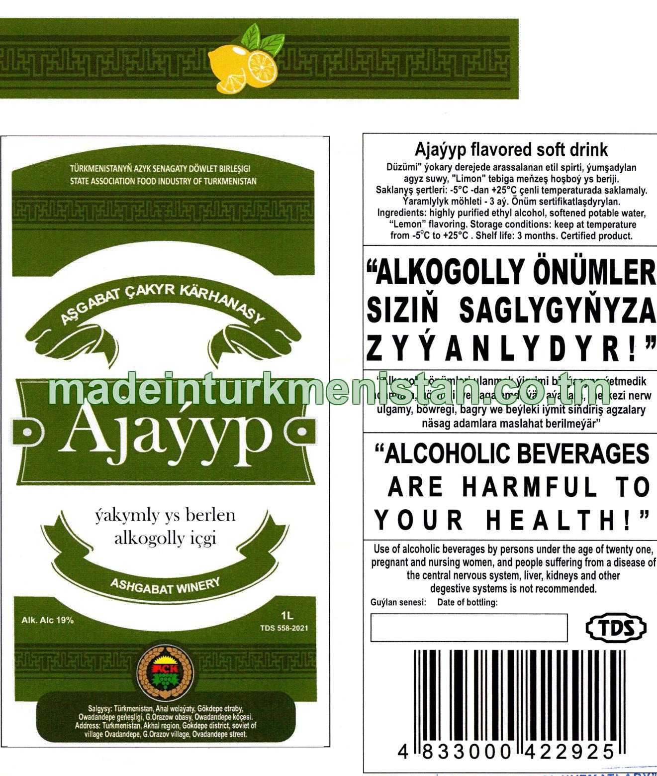 "Ajaýyp" ýakymly ys berlen alkogolly içgi. Alk: 19%