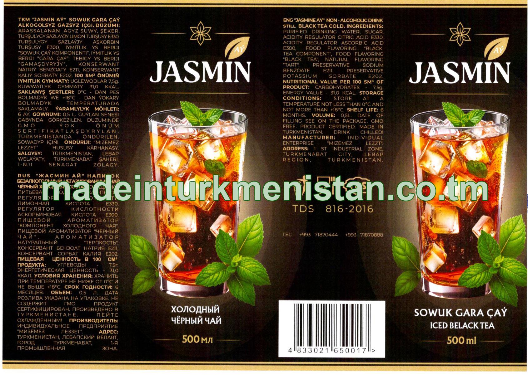 "Jasmin Aý" Sowuk gara çaý alkogolsyz gazsyz içgi