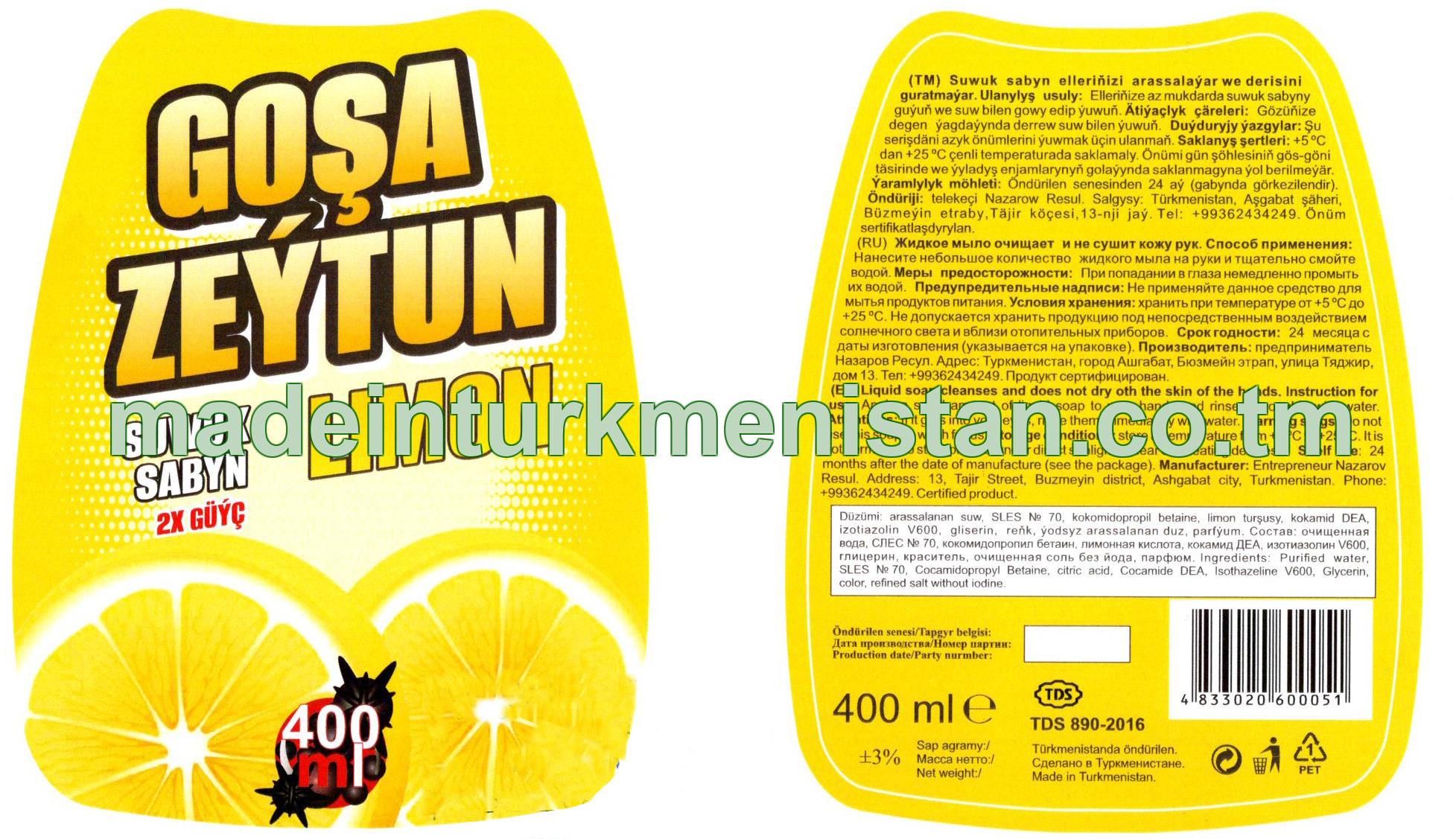 Suwuk sabyn limon. Antibakterial