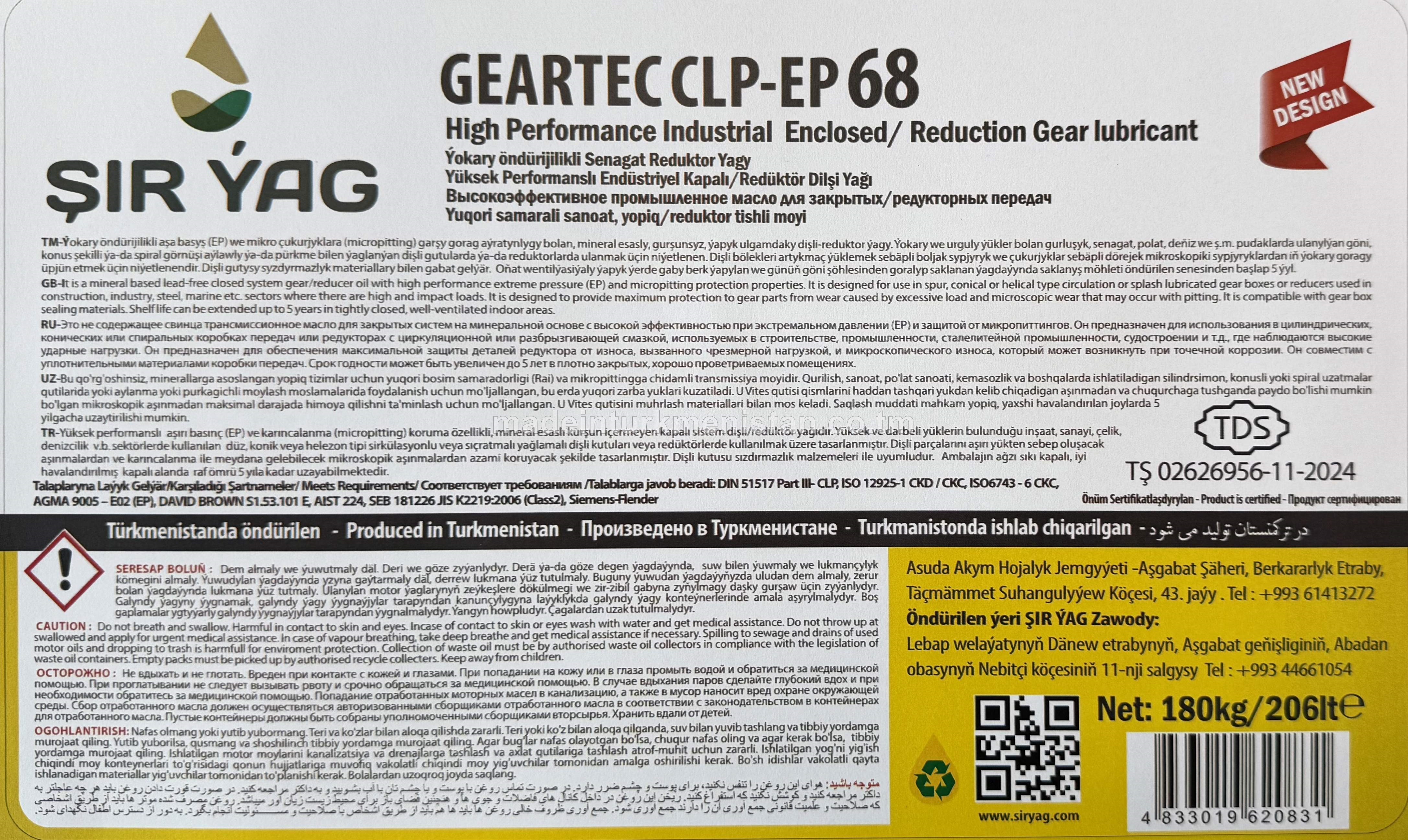 GEARTEC CLP-EP 68 senagat reduktor ýagy 206L